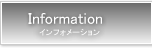 �V���l�z�e���@�}�b�N�X�r�W�����C���t�H���[�V����